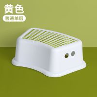 儿童踩脚凳子洗手垫脚凳宝宝洗漱浴室防滑增高梯凳卫生间脚踏板凳 单层黄色