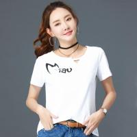 [横开拉链哺乳衣]夏季时尚百搭产后月子上衣短袖t恤外出哺乳衣 白色 M