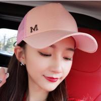 韩版小孩帽子亲子帽儿童鸭舌帽棒球帽宝宝遮阳帽男女童太阳帽夏秋 小M网帽 粉色 儿童2-11岁左右