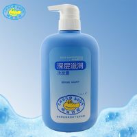 儿童洗发露顺滑柔顺学生深层滋润洗头水女男士改善不打结 [无赠品]深层滋润洗发水650g