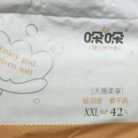 哚哚升级版,哚哚天赐,透气,超吸收,防过敏 纸尿裤M