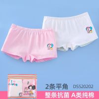 儿童内裤纯棉平角内衣裤夏薄款透气女宝宝四角三角女童短裤 [2条精装]A类纯棉 舒适透气 110 重23-28斤