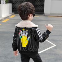 童装男童外套春秋款2021新款儿童皮衣加绒宝宝冬装加厚小童皮衣潮 黑色 80