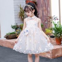 女童连衣裙夏装2020新款童装女孩洋气旗袍公主裙儿童背心网纱裙子 杏色送包包 100 建议身高90左右