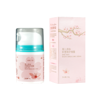 奈秋雪婴儿亲肤滋润保湿霜积雪草护理霜防过敏面霜 50g