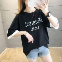 夏季哺乳衣外出显瘦喂奶衣上衣时尚短袖哺乳t恤产后月子服喂奶衣 黑色 常规款【无拉链】 M