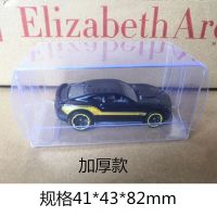 小跑车2020G批次战神GTR斯巴鲁合金小跑车儿童玩具车赛车模 收纳盒10个