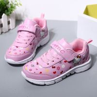 女童运动鞋女童鞋春秋款学生儿童鞋女童鞋子男童鞋跑步鞋透气网面 775粉色 27内长173mm