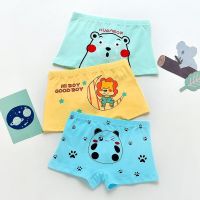 男童纯棉内裤1-15岁儿童平角裤中大童男孩四角裤男宝宝短裤青少年 [三条装]男童熊本熊 S码18-26斤