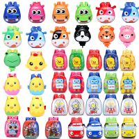 幼儿园书包儿童男女宝宝小背包卡通蛋壳书包小中班2-3-4-岁双肩包 男款蛋壳图案随机发