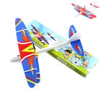 电动飞机手抛飞机航模耐摔滑翔机儿童户外亲子互动地摊玩具批发 充电滑翔机[颜色随机]10架装