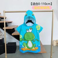 大号儿童浴巾斗篷男女孩连帽浴袍披风吸水速干沙滩巾可穿浴巾 小青蛙[小号]送背包