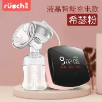 电动吸奶器 自动挤奶器吸乳器 孕产妇拔奶器吸力大非手动静音 希瑟粉(液晶智能充电款)