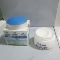 宝宝润肤霜(一组2瓶母婴实体发货)