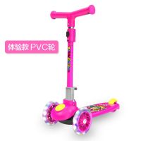 滑板车儿童2-3-6岁小孩踏板溜溜车 三合一宝宝可座可骑滑一键折叠 1-3岁幼儿款 普通PVC轮子 粉色