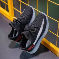 儿童运动鞋2020春夏新款童鞋女飞织椰子网鞋男童网面透气休闲跑鞋 迪祥&F13 黑色 27 码18cm