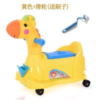 加大号儿童坐便器女宝宝坐便器婴幼儿男便盆小孩马桶座便器抽屉式 萌鹿坐便器黄色+轮子+送刷子