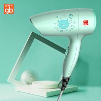 恒温儿童吹风机静音低辐射婴儿吹屁屁小功率宝宝电吹风专用 天蓝色