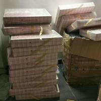 后找主播备注编号