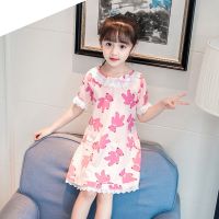 女童纯棉睡裙夏季短袖中大童宝宝小女孩亲子装家居服薄款儿童睡衣 粉熊 100CM(身高90-100cm)
