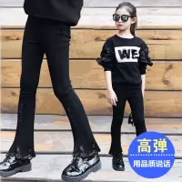 女童裤子喇叭裤中大小童流苏黑色网红新款时尚儿童春秋洋气秋春季 蕾丝喇叭裤 110码建议身高100cm