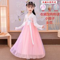 儿童女童汉服齐胸襦裙女童连衣裙超仙中国风唐装日常女孩洋气古装 春樱连体裙 110