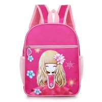 幼儿园书包男女童大中小班宝宝小背包小男孩恐龙儿童可爱双肩包包 1885-花花姑娘-玫红色