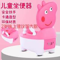 加大号儿童马桶坐便器加厚男女宝宝坐便盆婴幼儿小孩尿盆便盆板凳 加大升级硬垫款-粉 1刷子+贴画