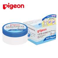 实体授权婴儿多效修护面霜 婴儿润肤乳 宝宝润肤霜 面霜小白 默认