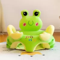 儿童座椅婴儿学坐沙发神器可爱卡通幼儿防摔3-36个月安抚宝宝玩具 青蛙[座椅] 3-36个月婴儿