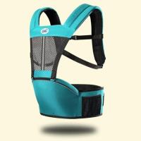 腰凳婴儿背带多功能可拆式单凳透气背带可收纳腰凳背带可单独使用 蓝色整套(大网眼透气)