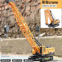 大吊车玩具合金工程车吊臂车起重机大号吊机玩具车小汽车儿童男孩 履带大吊车 宝宝把玩性强 耐摔