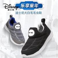 毛毛虫童鞋男童时尚休闲舒适运动鞋春季男童鞋 灰色 28