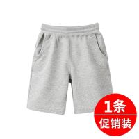 男童短裤2020新款运动裤大童中小童夏装裤子儿童中裤休闲裤5分裤 灰色纯色裤,1条装 140 (建议35-45斤左右)