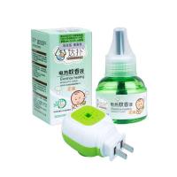 [多规格]蚊香液婴儿电蚊香驱蚊液套装无味电热蚊香加热器 1液+1器