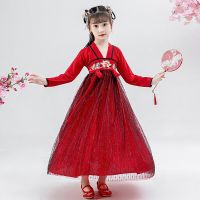 女童汉服连衣裙2020新款夏装洋气儿童古装襦裙中国风超仙女孩裙子 西瓜红长袖 110