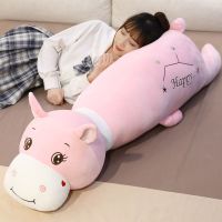可爱牛毛绒玩具大号陪睡布娃娃女生日礼物床上抱枕长条枕夹腿玩偶 粉色毛驴 60厘米(小小的)