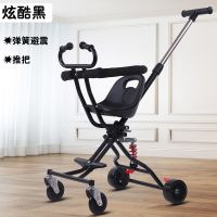 新款溜娃神器四轮折叠轻便幼儿推车1-3-6岁儿童宝宝旅行童车 曜石黑 无减震小座椅+坐垫+大礼包