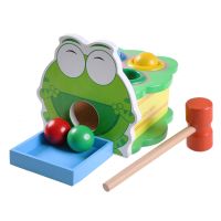 儿童敲击打地鼠玩具敲球台男女孩子1234周岁小宝宝早教益智力积木 绿豆蛙 敲球台