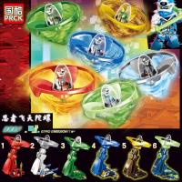 新品兼容积木幻影忍者凯与赞的雪地摩托车帝国神龙拼装益智玩具 飞天陀螺6款套装