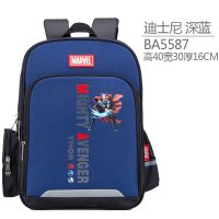 小学生书包3-6一三年级男童美国队长男女孩儿童轻便双肩包 BA5578深蓝色