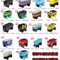 高登托马斯小火车头套装轨道詹姆斯磁性木质男孩儿童磁力车厢玩具 5个车厢(可备注编号指定款式)