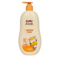 儿童洗发水洗头液无硅油3岁6岁以上12岁小孩宝宝中童洗头膏 无赠品