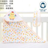 婴儿包被纯棉厚款新生儿抱被宝宝抱毯春秋冬款可脱胆小被子包巾 8020薄棉款-黄