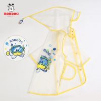 小孩雨衣男无味透明儿童雨披女童可爱防水幼儿园宝宝小学生 黄色 M