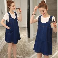 两件套牛仔孕妇装韩版背带连衣裙子宽松上衣条纹长袖单品套装可选 白色短袖 M