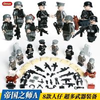 迪龙乐高八路军人仔拼装积木玩具 军事二战人仔百团大战抗日烽火 1630A帝国之师(袋装)