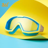 361度儿童大框透明泳镜男女成人护目游泳眼镜高清防水防雾潜水镜 蓝黄儿童款