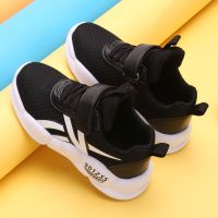 童鞋男童鞋2020新款秋冬款皮面防水加绒学生中大童鞋子男孩二棉鞋 808黑白[秋冬双网] 双网 27 内长17.2cm