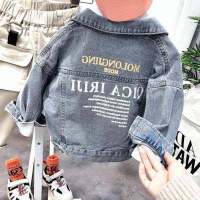 男童春装外套2021年新款男宝宝童装洋气上衣儿童字母印花牛仔外套 亮钢蓝 H17119 90 吊牌7